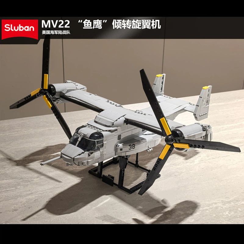 Jjrc Drone X12 - ชุดตัวต่อ MV22 Osprey Tiltrotor MOC เครื่องบินขนส่ง