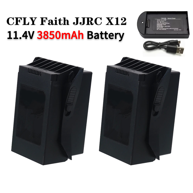 Jjrc Drone X12 - แบตเตอรี่ LiPo รุ่นดั้งเดิม JJRC X12 11.4V