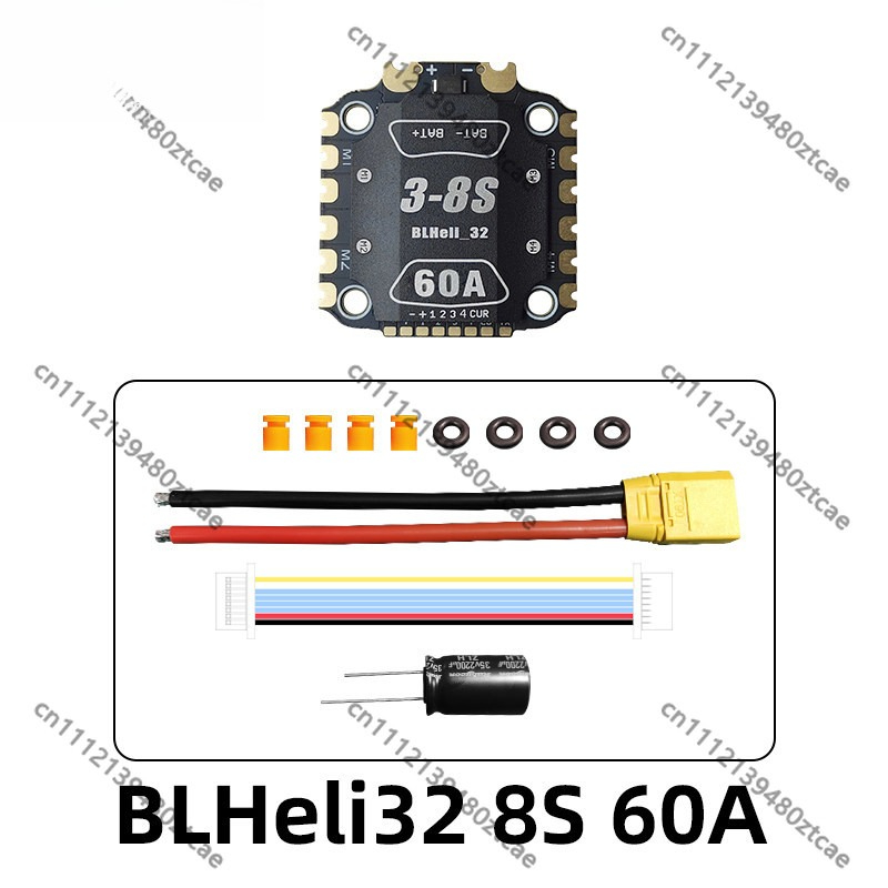 Drone Racing Esc - 60A 32Bit ESC ฮีทซิงค์ 3-8S อุปกรณ์เสริมโดรนแข่ง