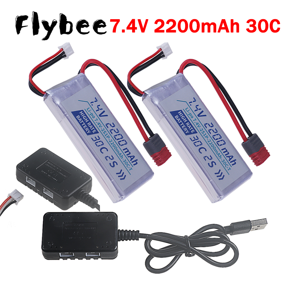 Drone Racing Battery - แบตเตอรี่ลิเธียมโพลิเมอร์ T PLUG HIGH RATE 30C