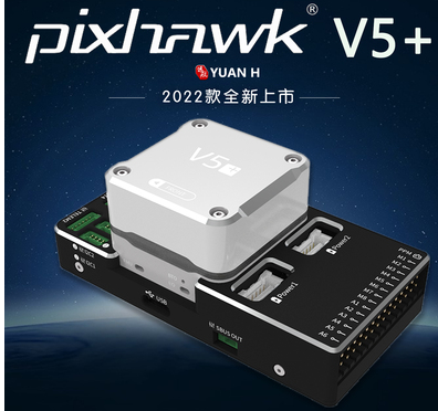 ชุดควบคุมการบิน Hakrc F7 F722  - Drone Racing Esc บทวิจารณ์และราคา