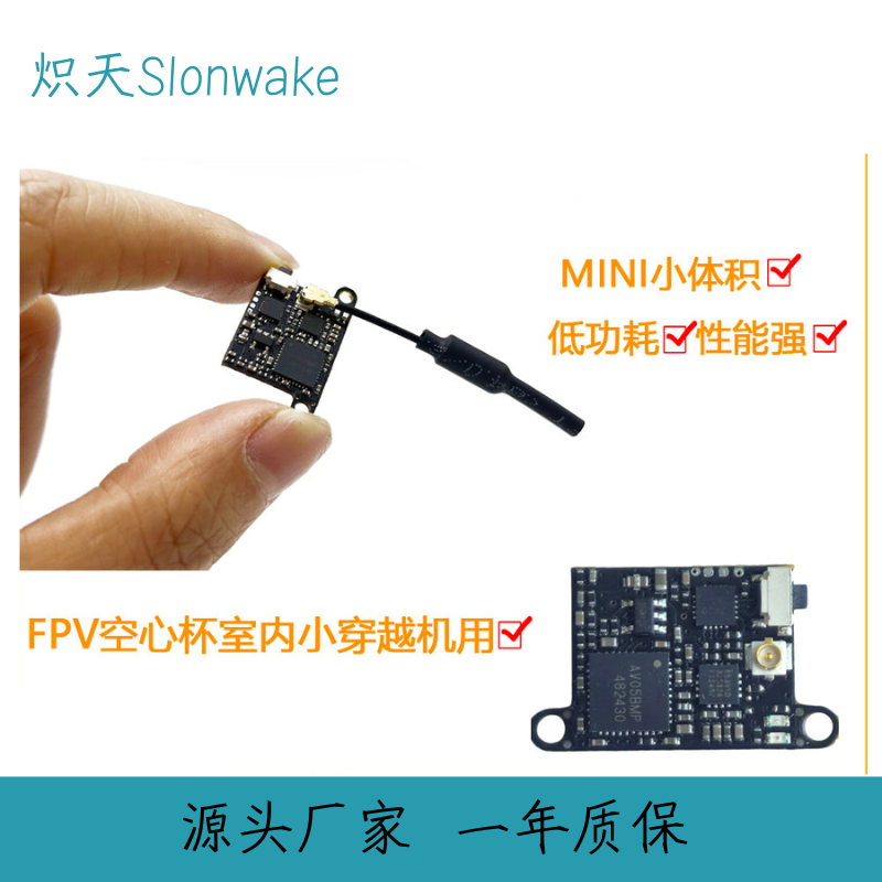 Slonwake 5.8G 48CH FPV Transmi - Drone Racing Frame บทวิจารณ์และราคา