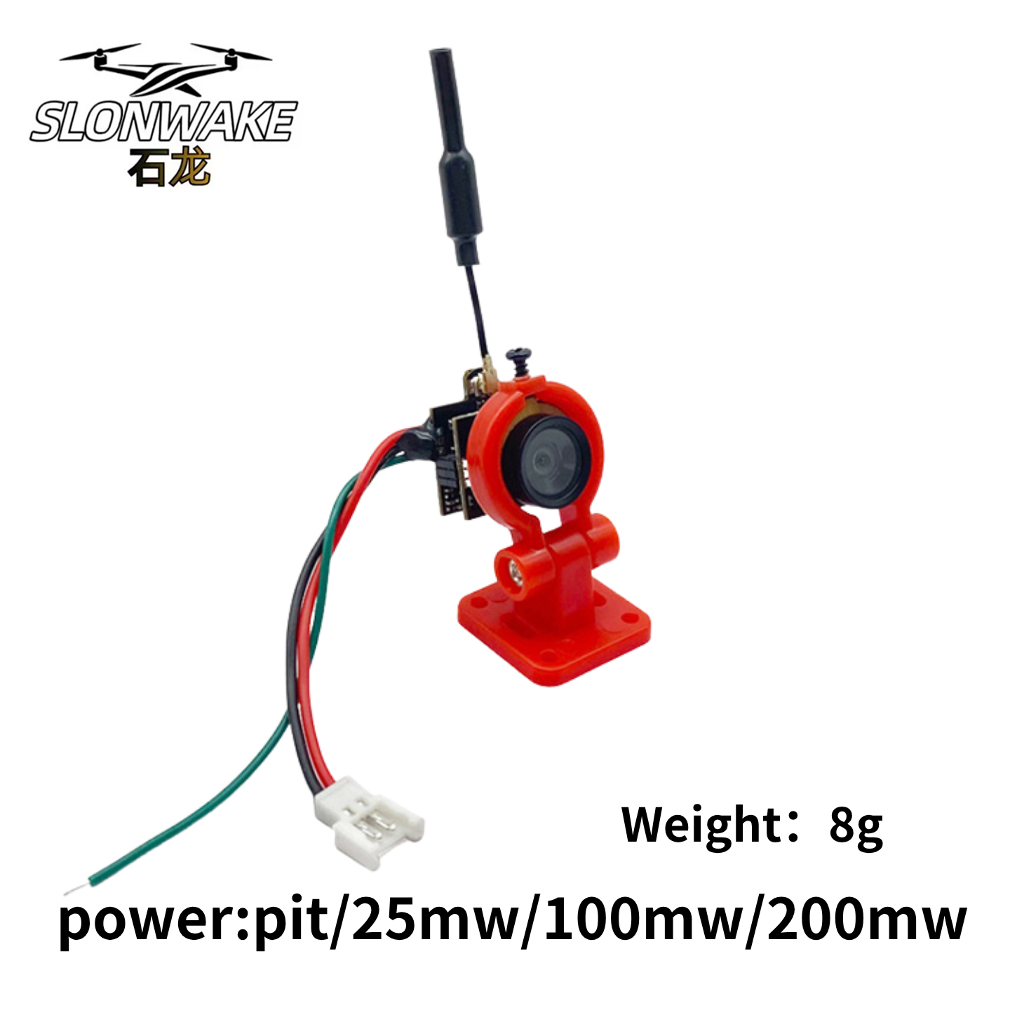 กล้องส่งสัญญาณอนาล็อก SLONWAKE - Drone Racing Camera บทวิจารณ์และราคา